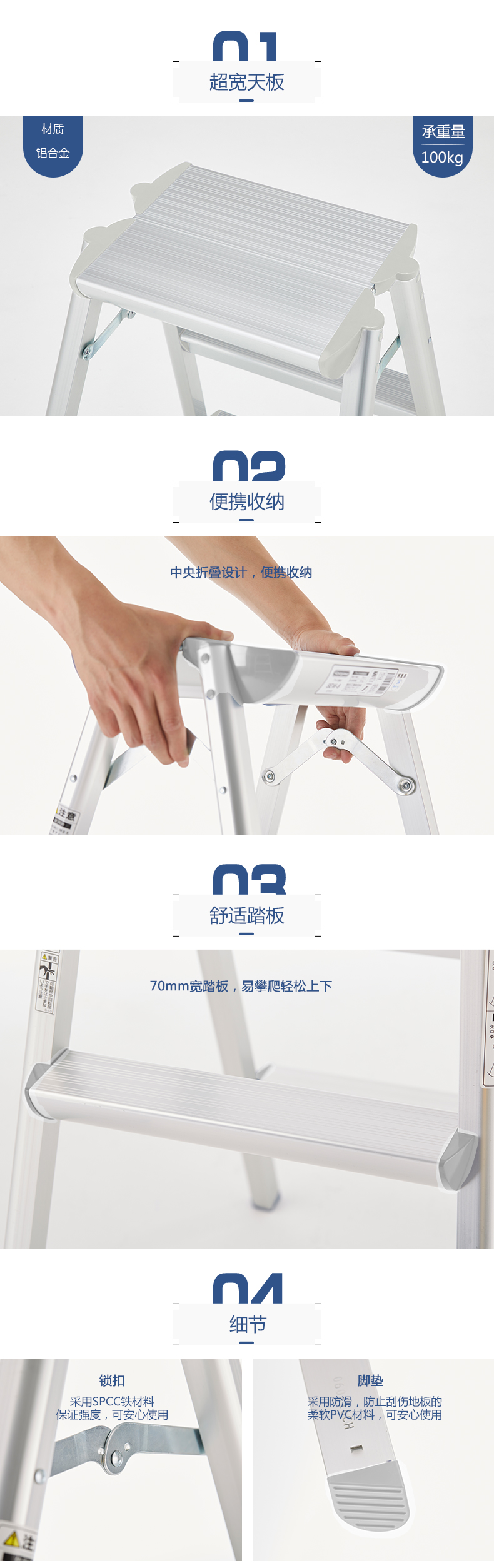 特征sew.jpg 特征sew.jpg