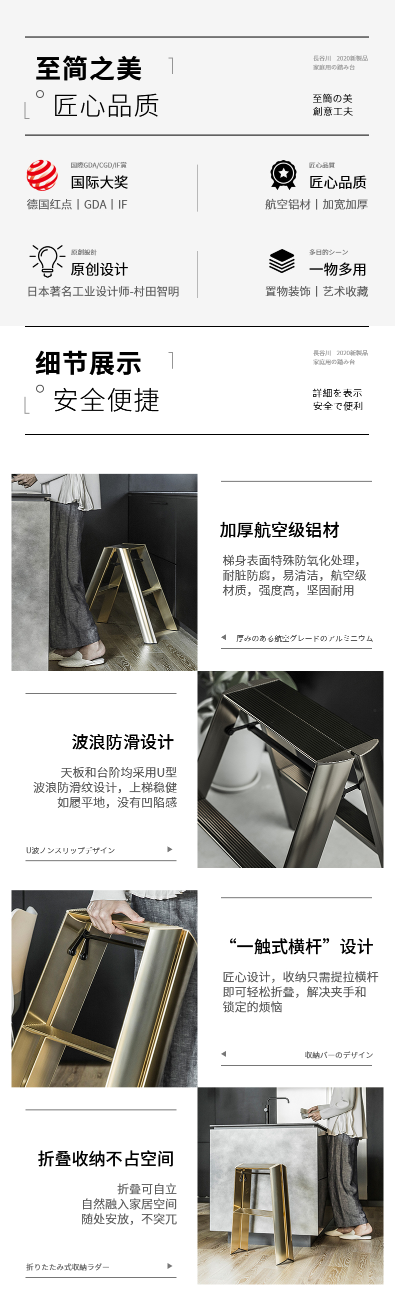 特征ml(gd.jpg 特征ml(gd.jpg