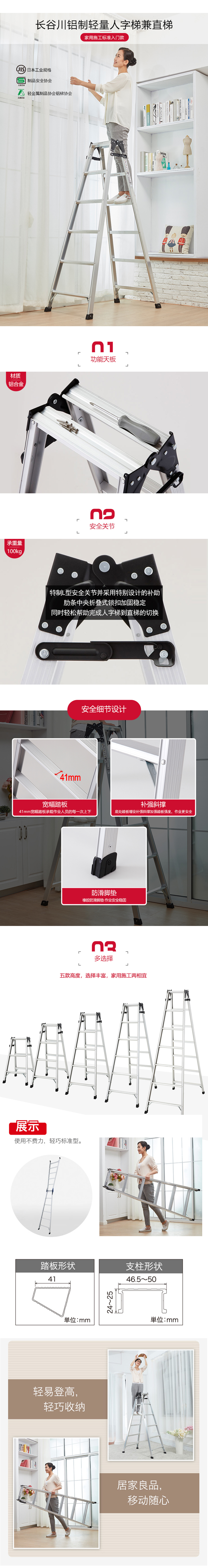 产品特征.jpg 产品特征.jpg